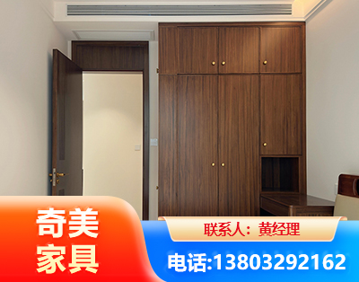 通辽全屋定制