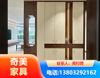 通辽全屋定制