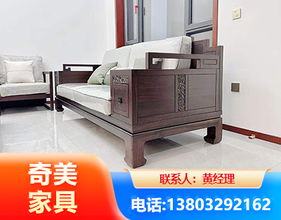 通辽实木家具