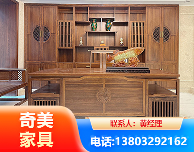 通辽实木家具