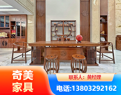 通辽办公家具