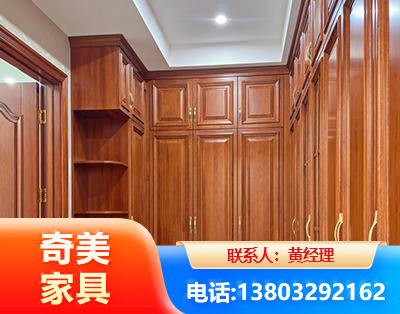 通辽全屋定制