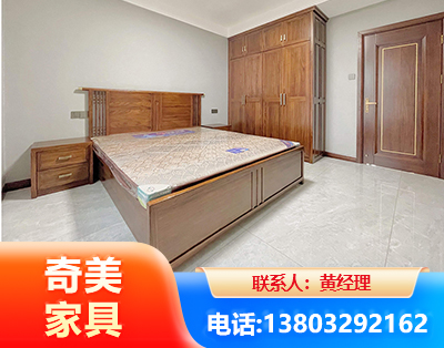 通辽板式家具