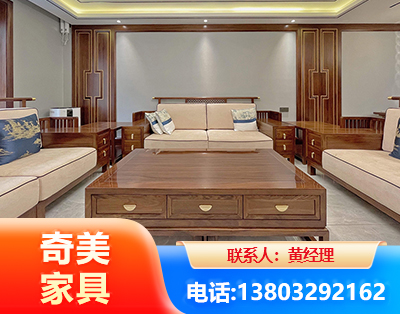 通辽实木家具