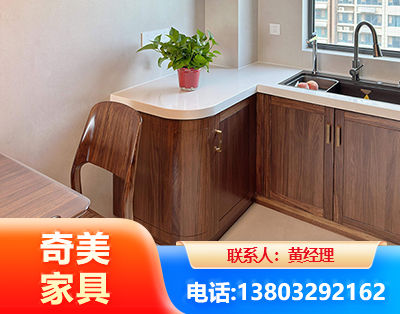 通辽民用家具