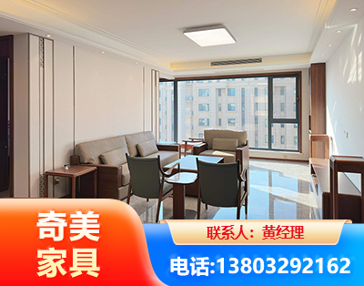 通辽板木结合家具