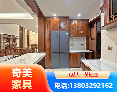 通辽板式家具