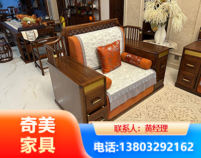 通辽实木家具
