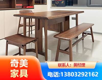 通辽办公家具
