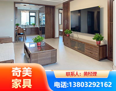 通辽民用家具