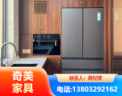 通辽板式家具