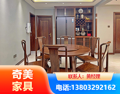 通辽板木结合家具