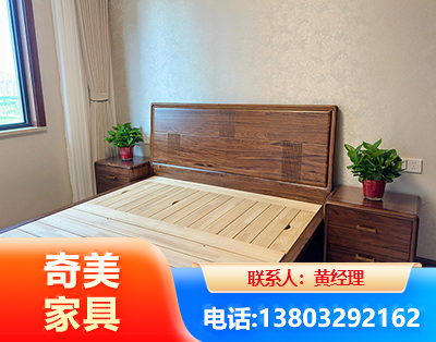 通辽民用家具