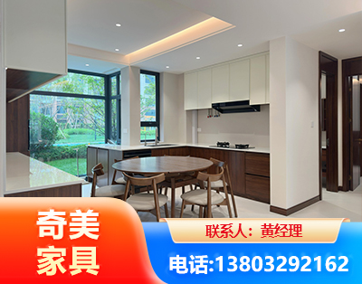 通辽全屋定制