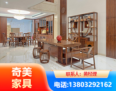 通辽办公家具