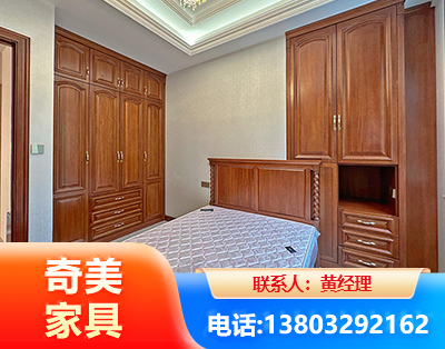 通辽板木结合家具