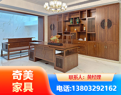 通辽办公家具