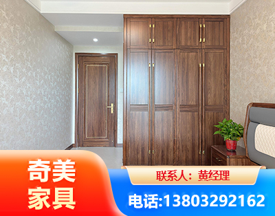 通辽民用家具