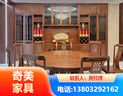 通辽全屋定制