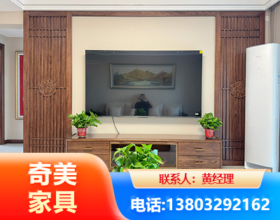 通辽板式家具