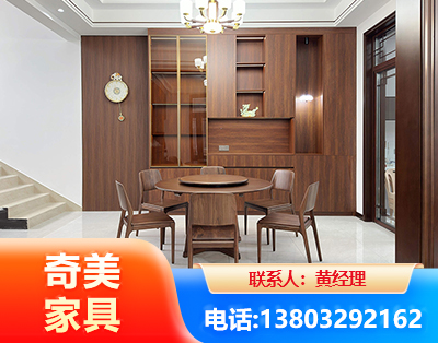 通辽办公家具