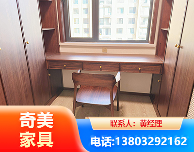 通辽板式家具