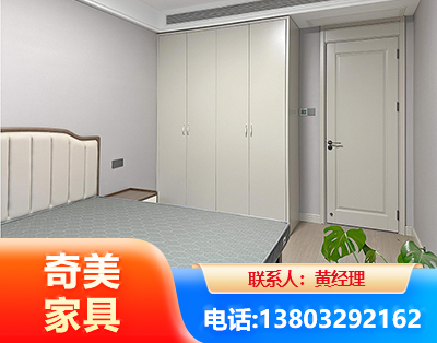 通辽板式家具