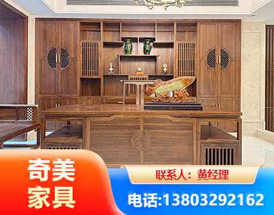 通辽办公家具