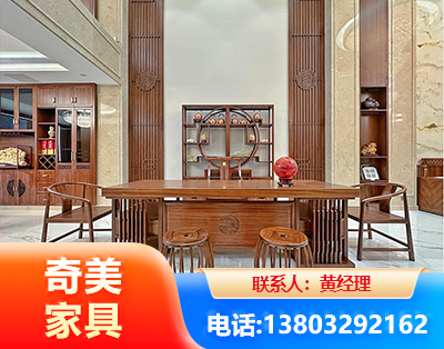 通辽全屋定制