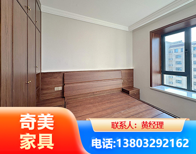 通辽板式家具