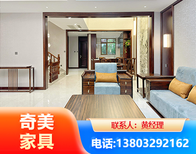 通辽板式家具