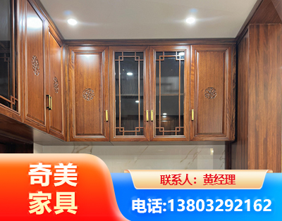 通辽全屋定制