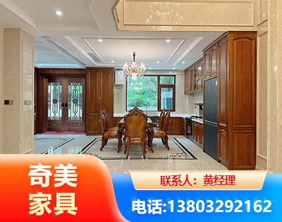 通辽板木结合家具